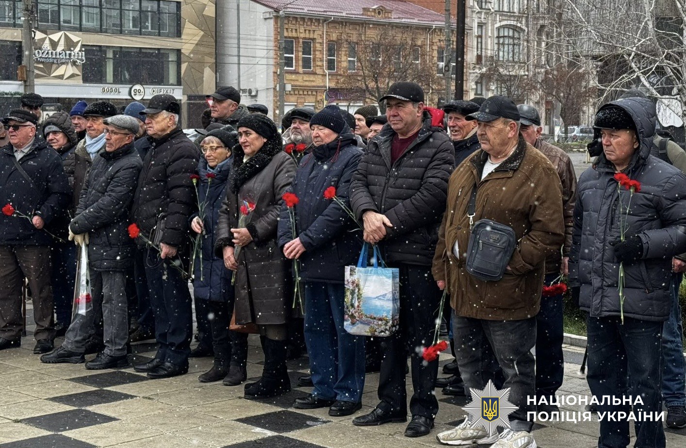 Учасники заходу