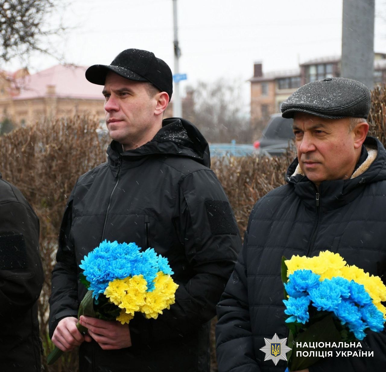 Учасники заходу