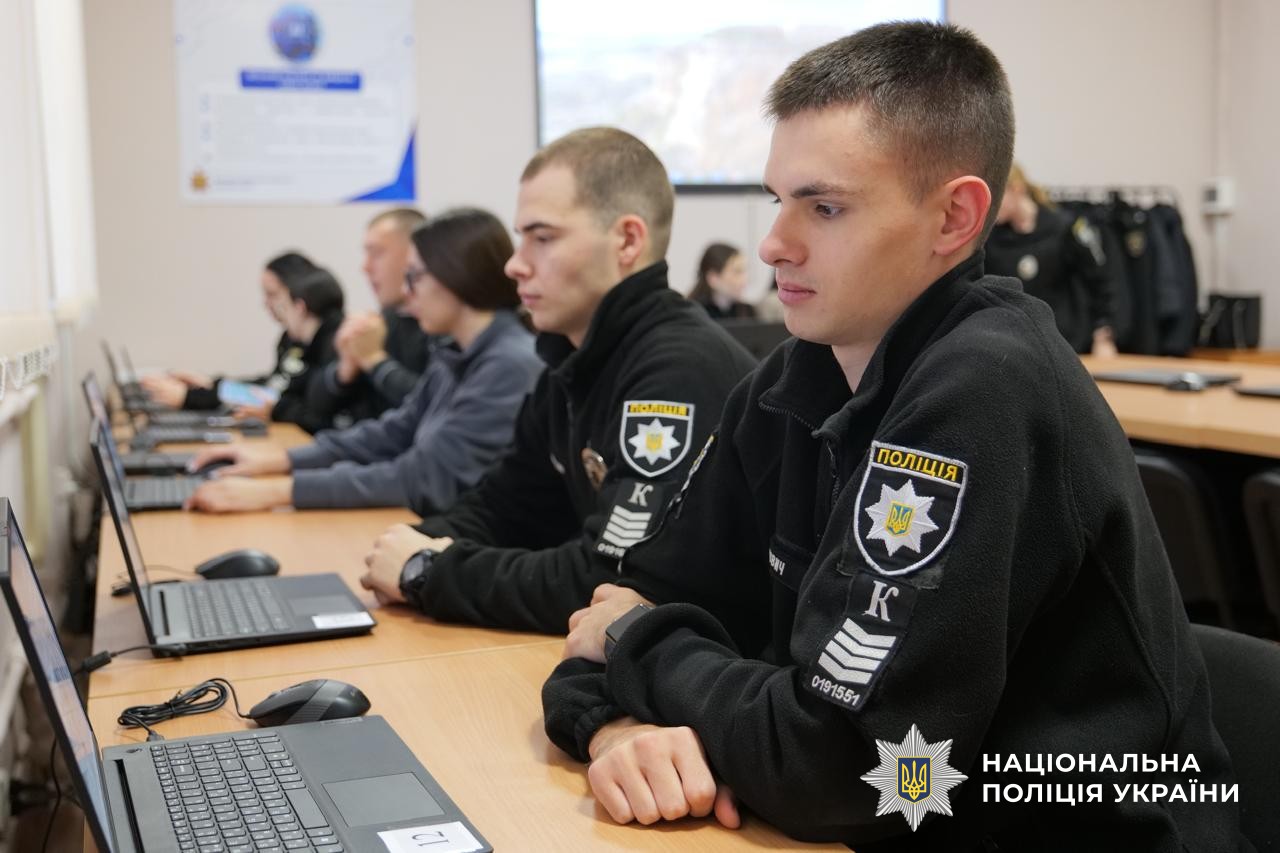 Учасники заходу