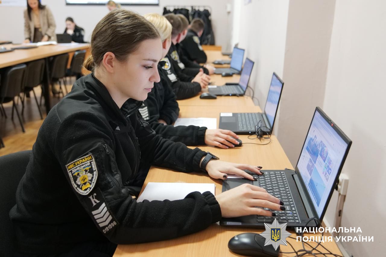 Учасники заходу