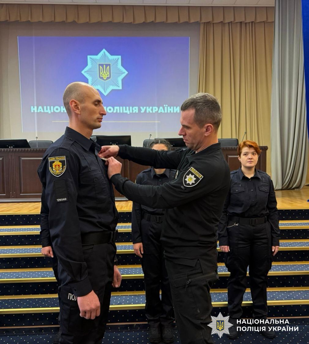 Учасники заходу