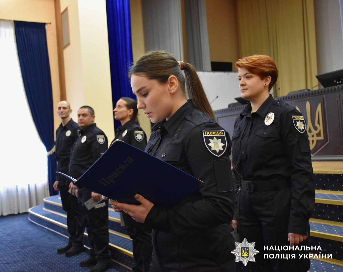 Учасники заходу