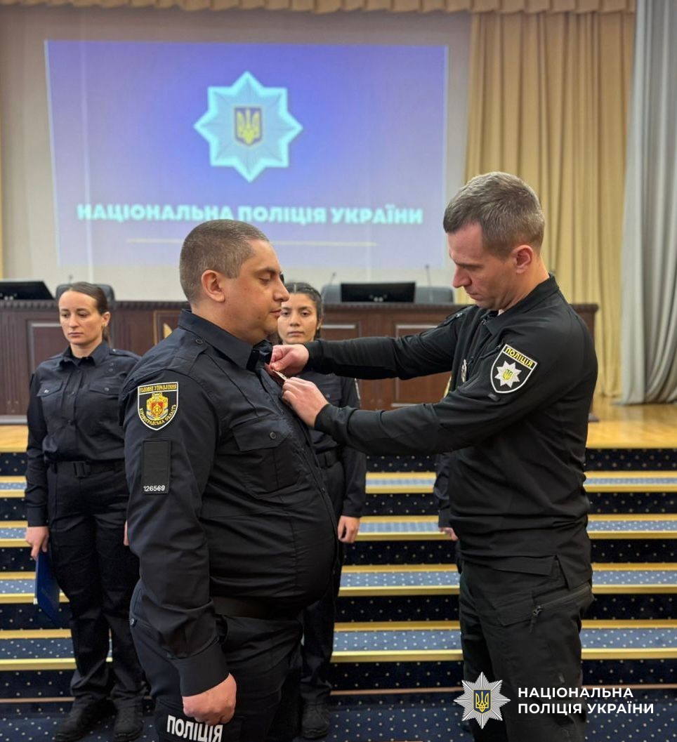 Учасники заходу