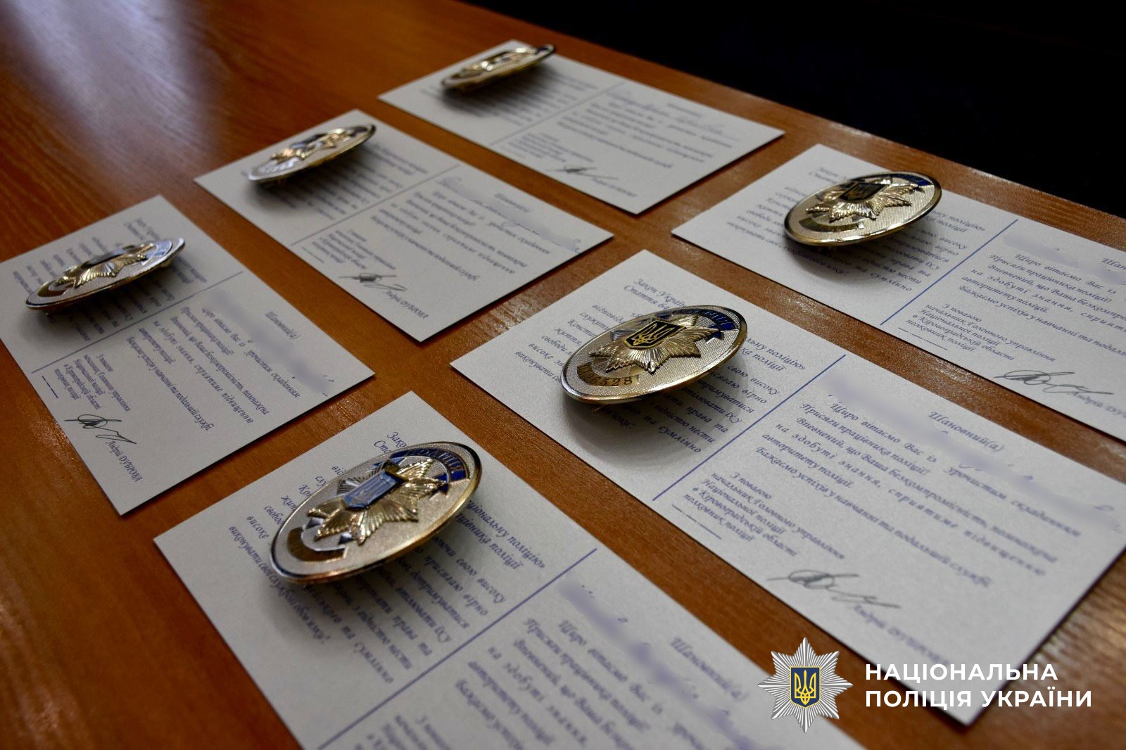 Спеціальні жетони