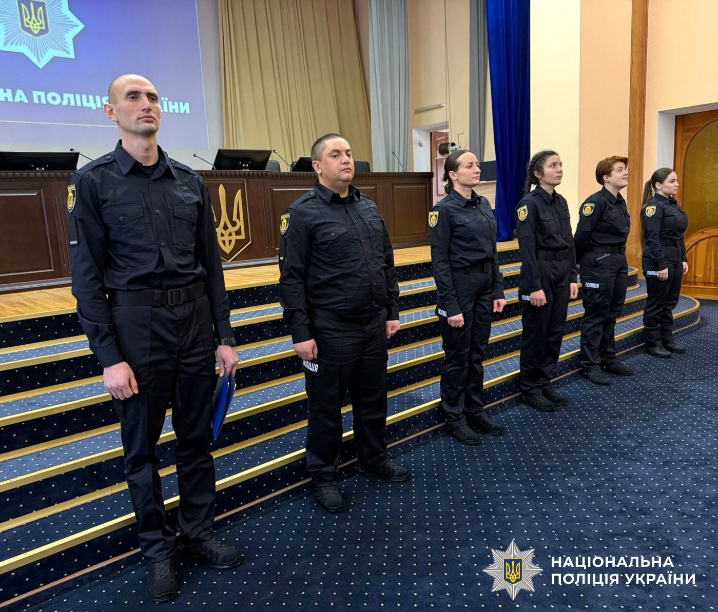 Учасники заходу