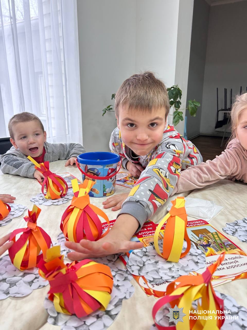 Учасники заходу