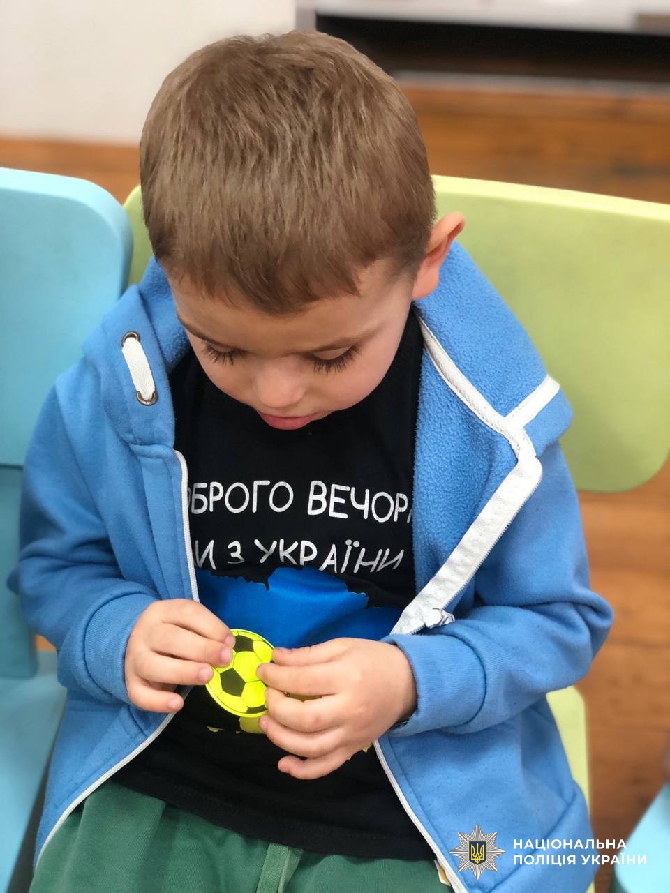 Дитина на заході