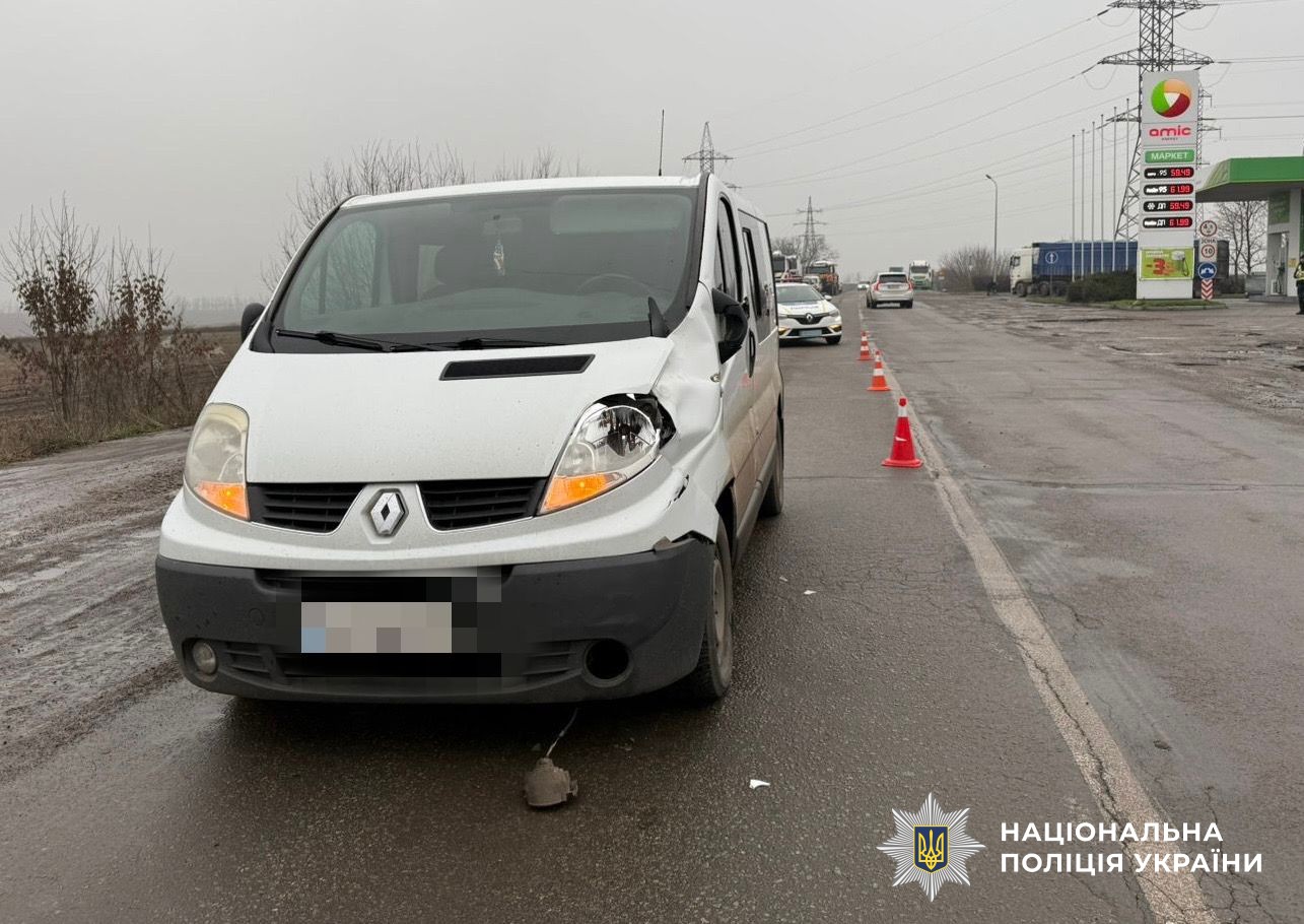 Автомобіль на місці ДТП