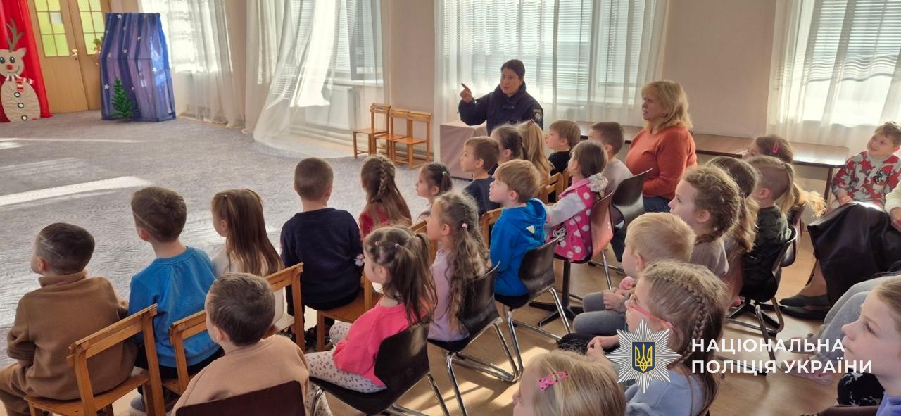 Тетяна Варга під час профілактичних заходів із дошкільнятами Ужгорода