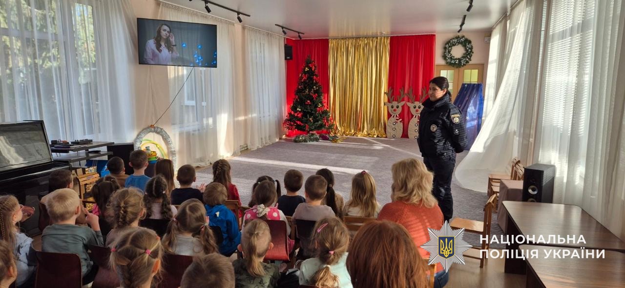 Тетяна Варга під час профілактичних заходів із дошкільнятами Ужгорода