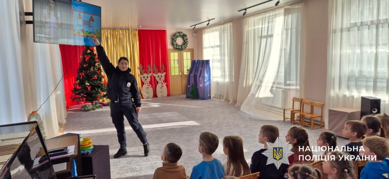 Тетяна Варга під час профілактичних заходів із дошкільнятами Ужгорода