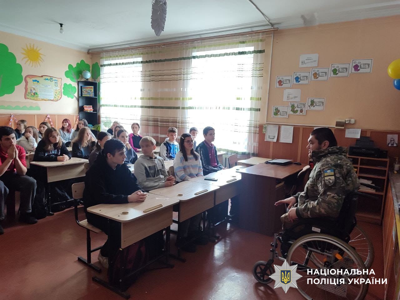 Учасники заходу