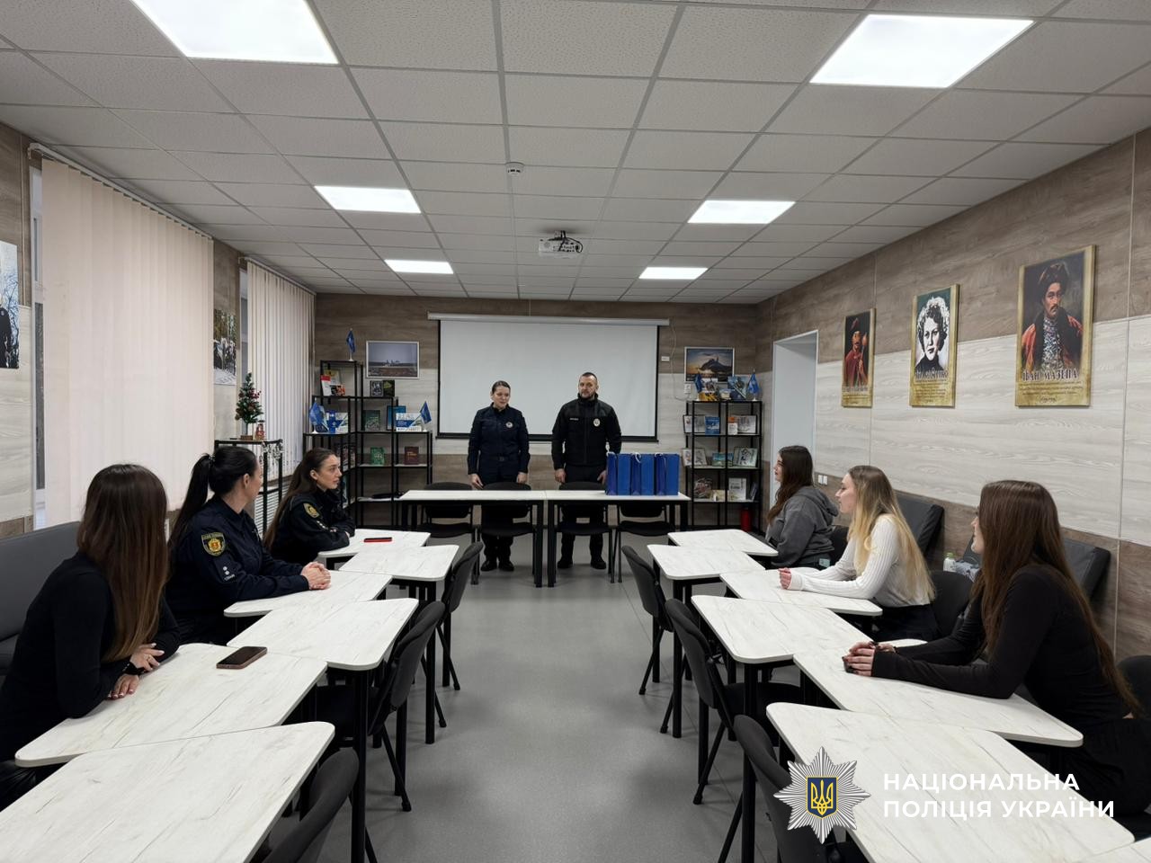 Учасники заходу