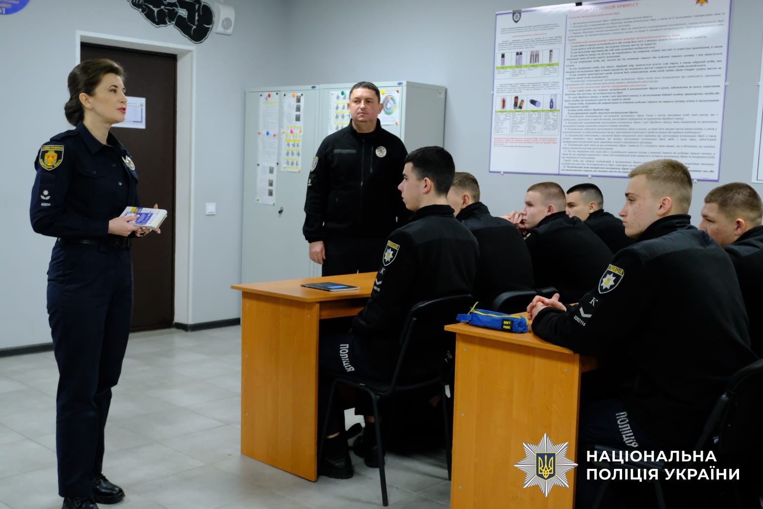 Курсанти на заході