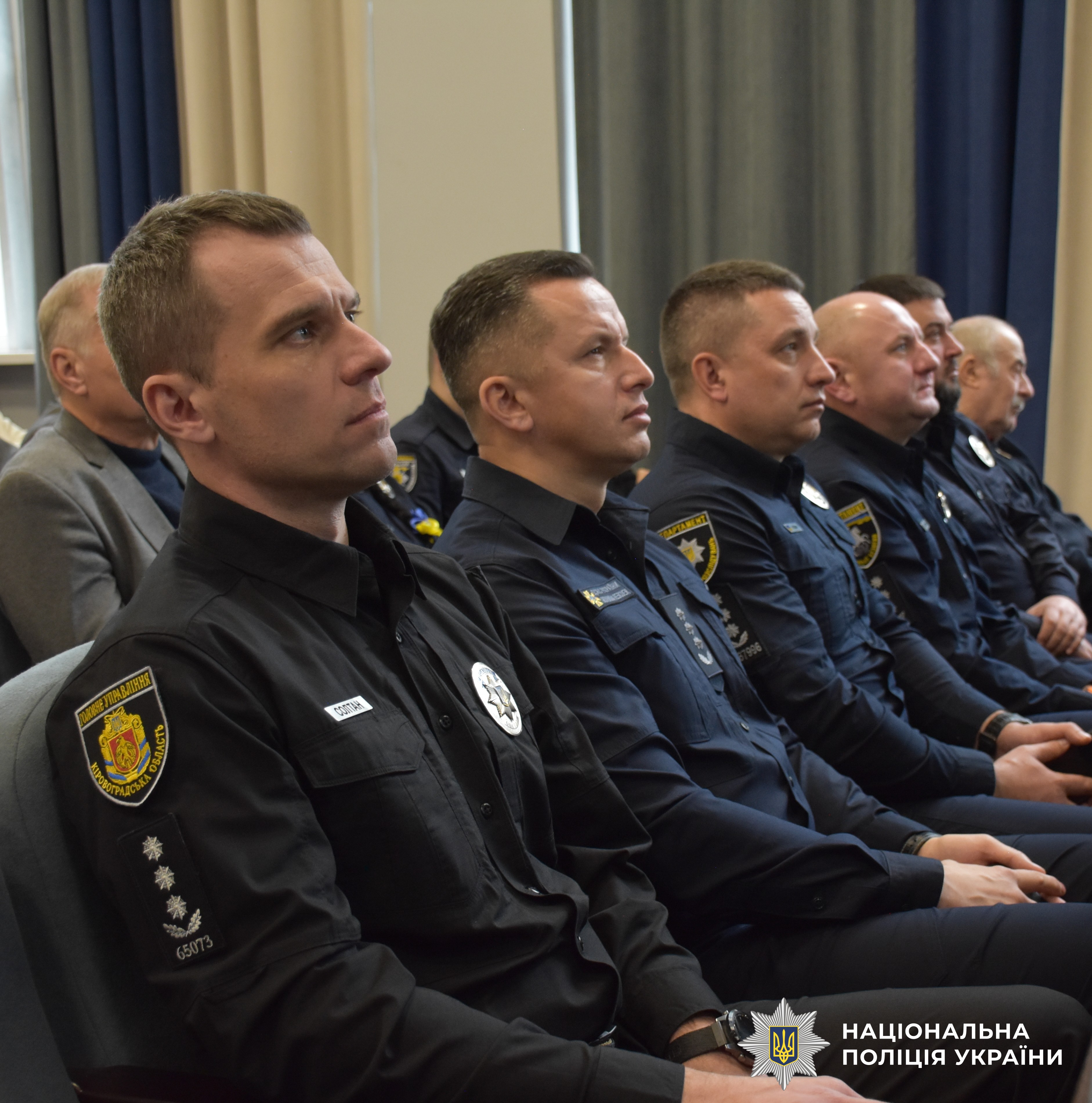 Учасники заходу