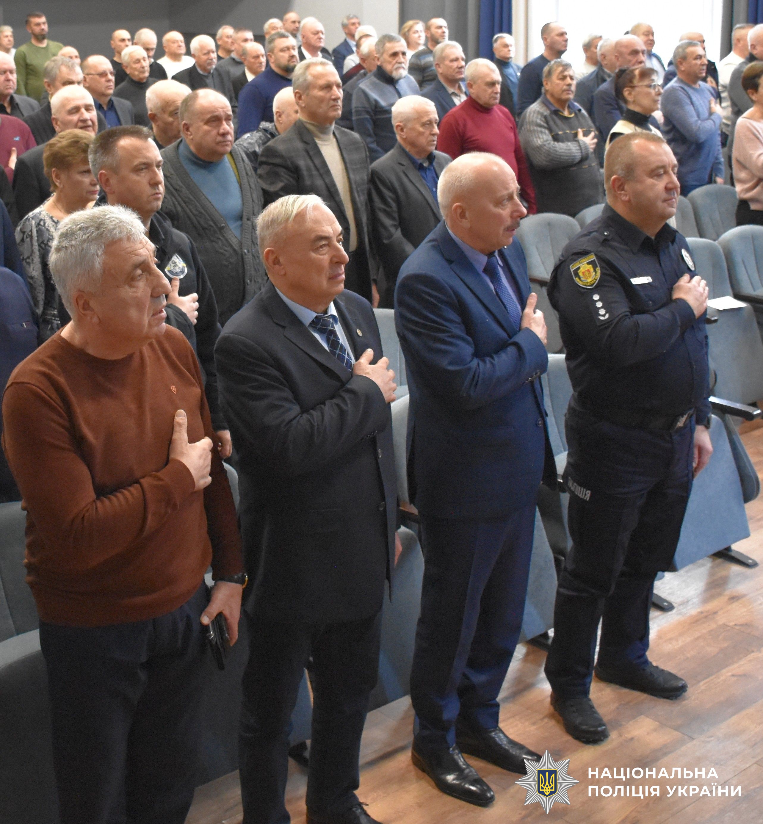 Учасники заходу