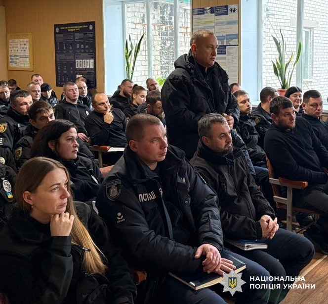 Учасники заходу