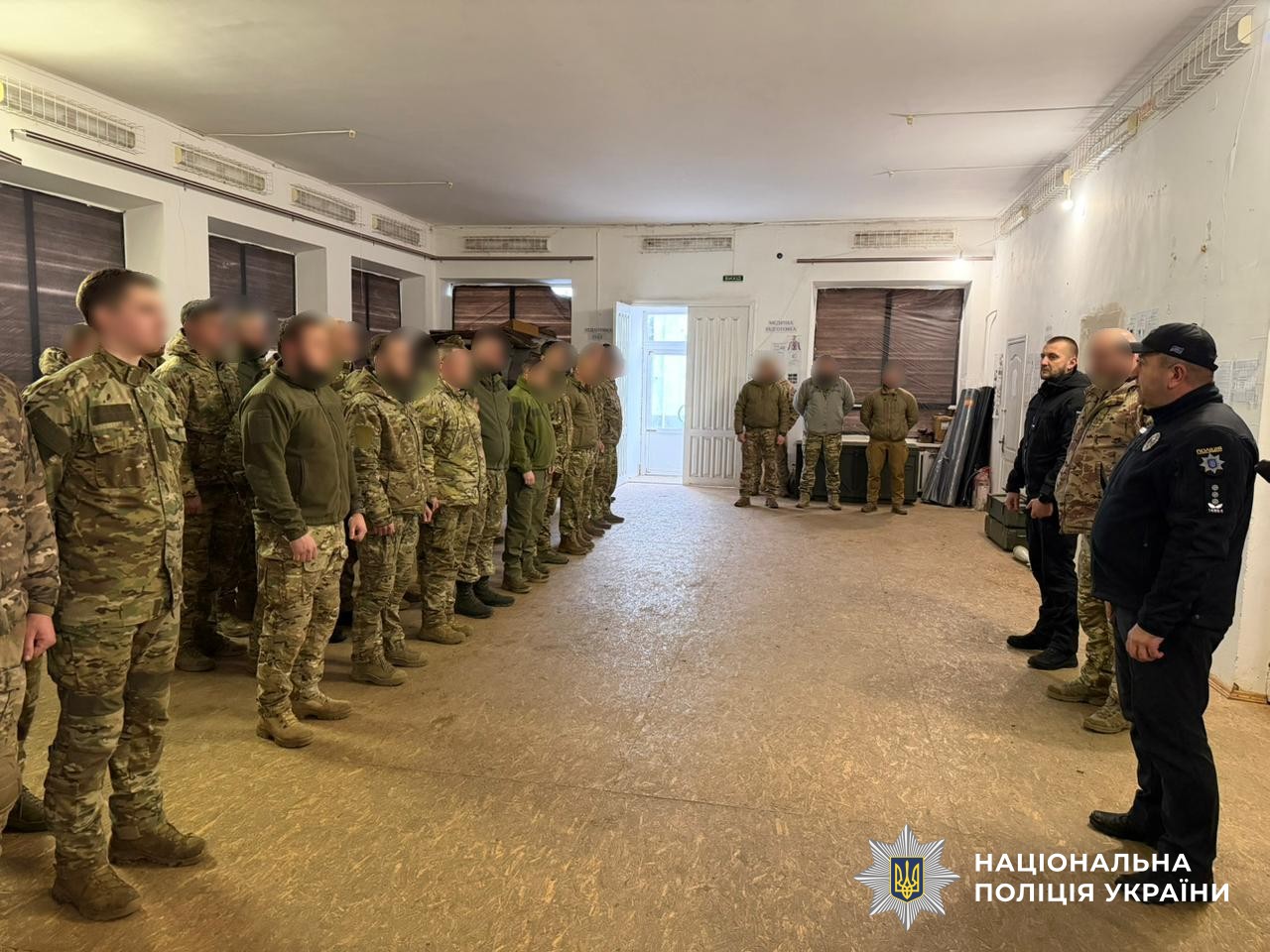 Спецпрезначенці