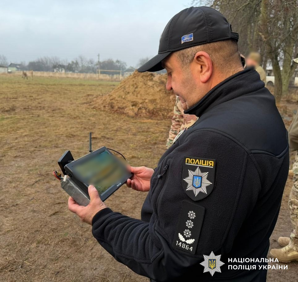 Керівник поліції