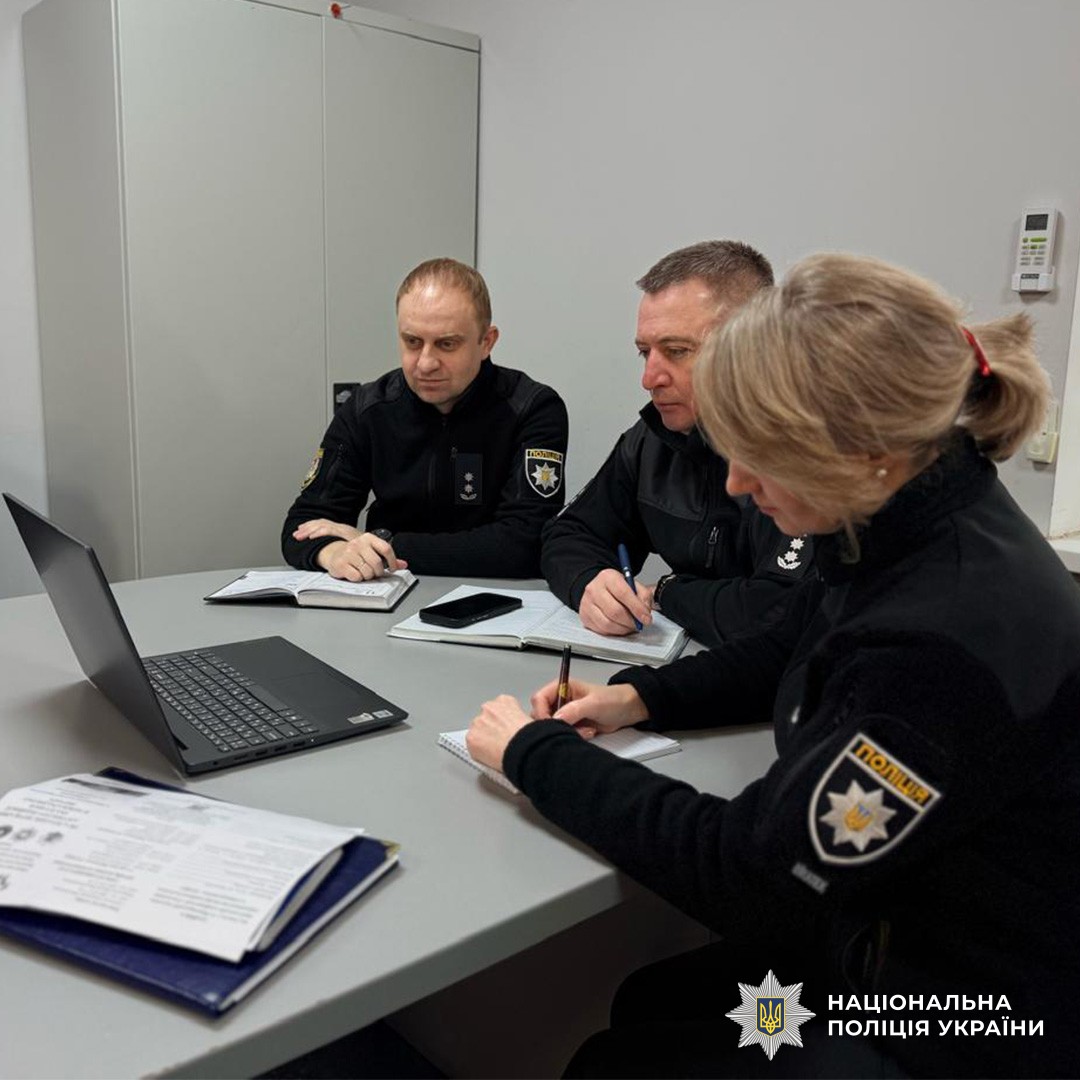 онлайн- захід з НАЗК