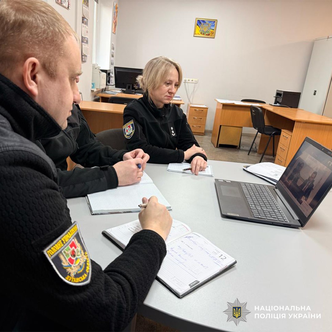 захід з НАЗК щодо запобігання корупції