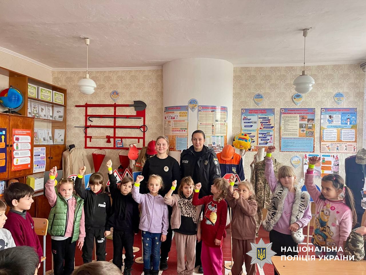 Учасники заходу