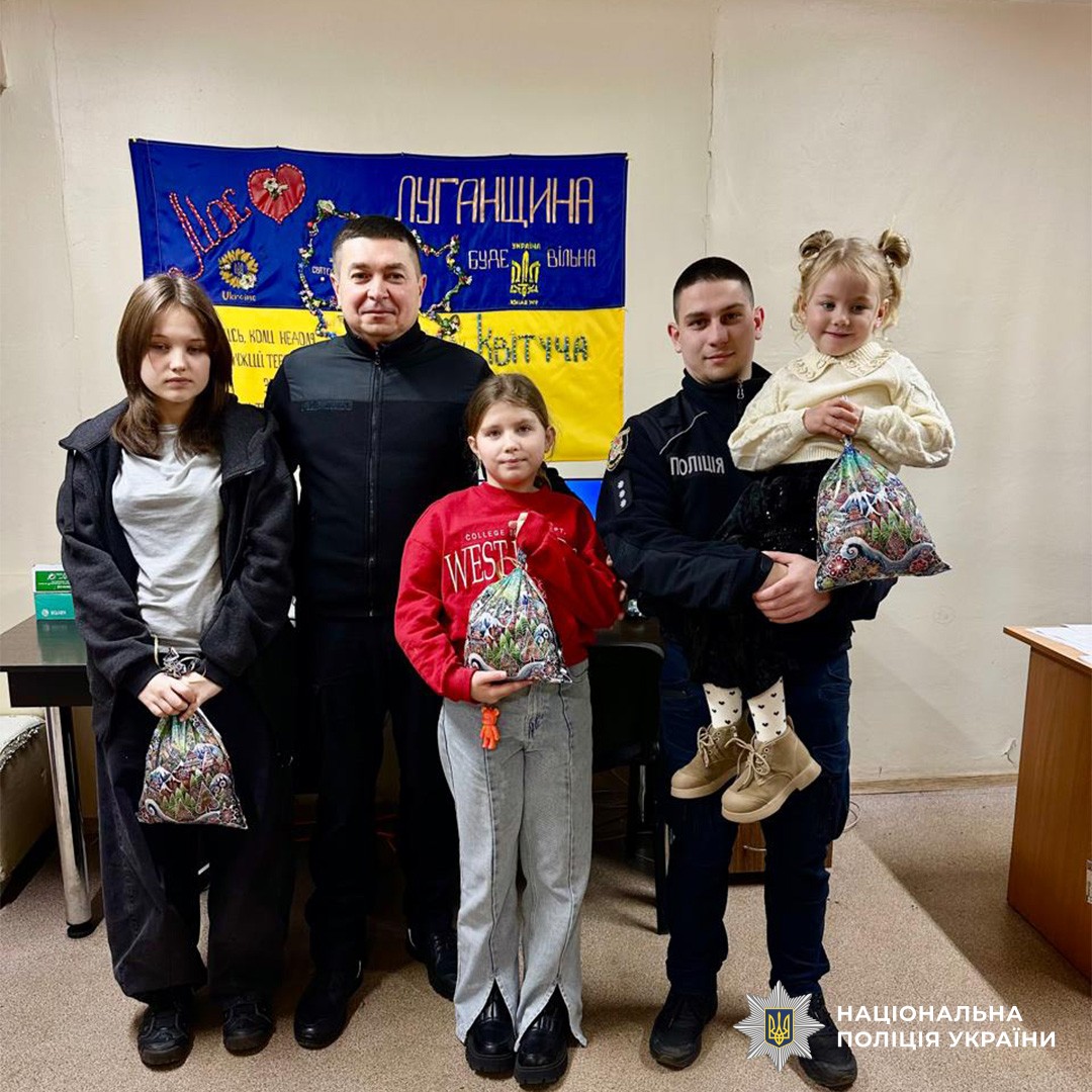 Акція «Різдвяні вікна України»