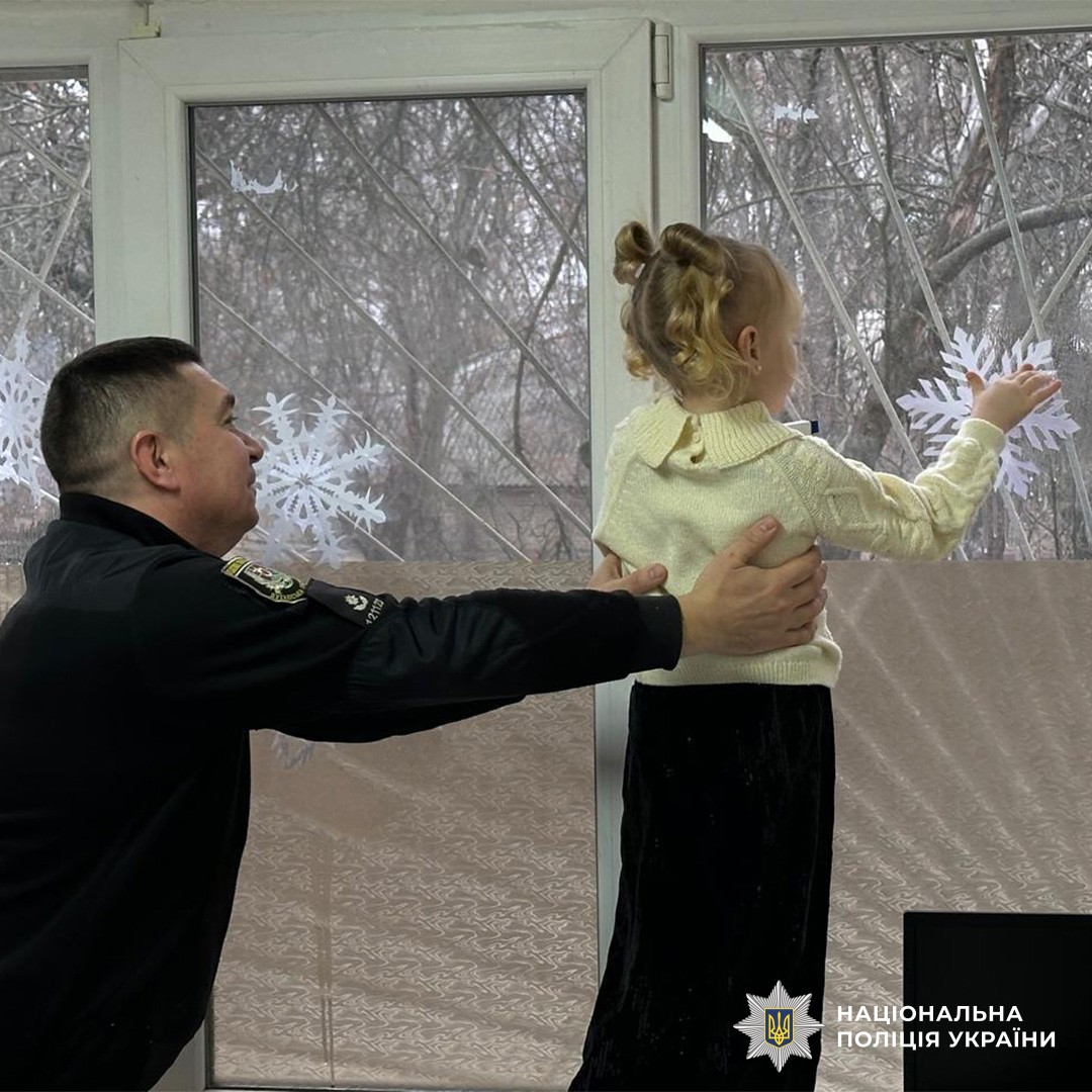 Акція «Різдвяні вікна України»