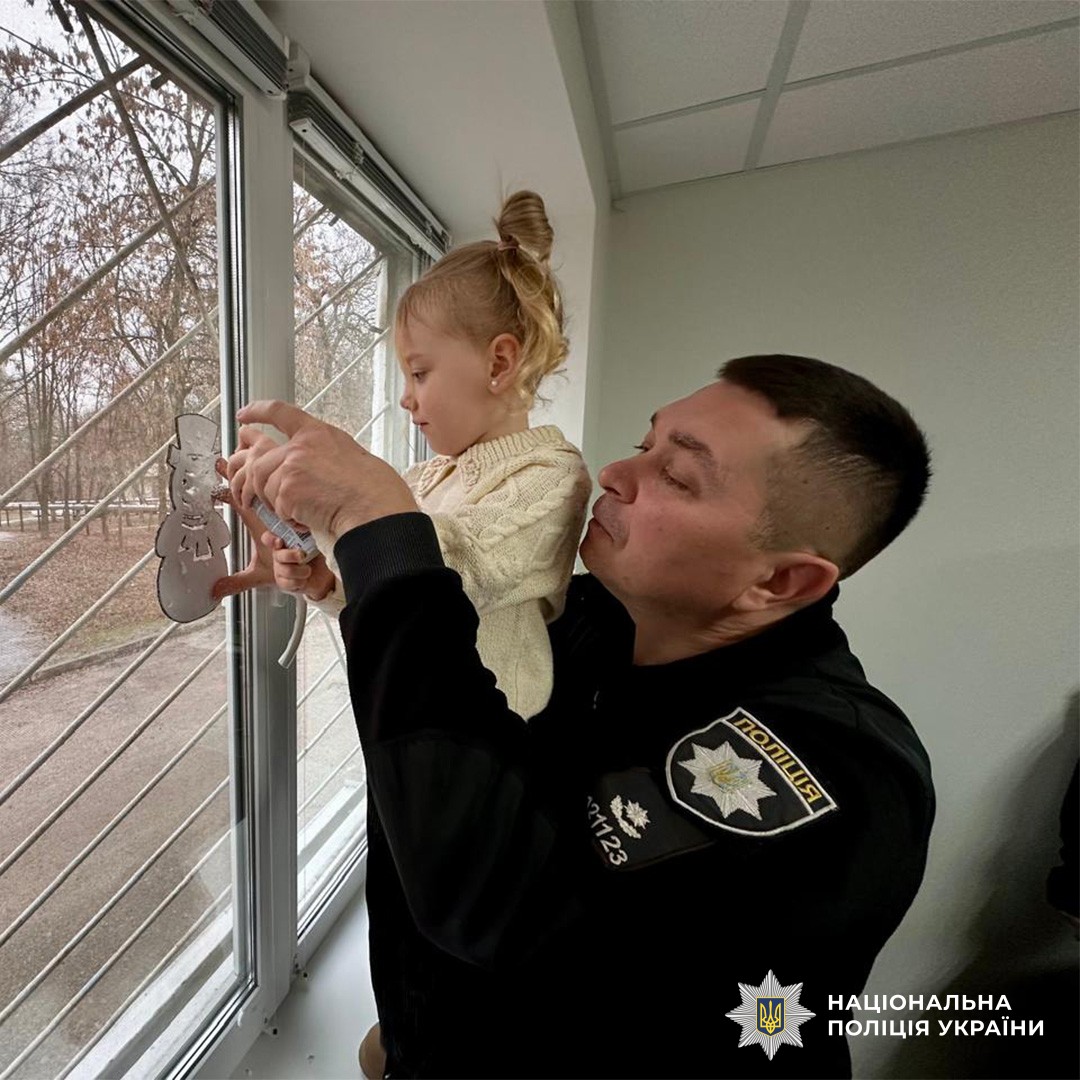 Акція «Різдвяні вікна України»