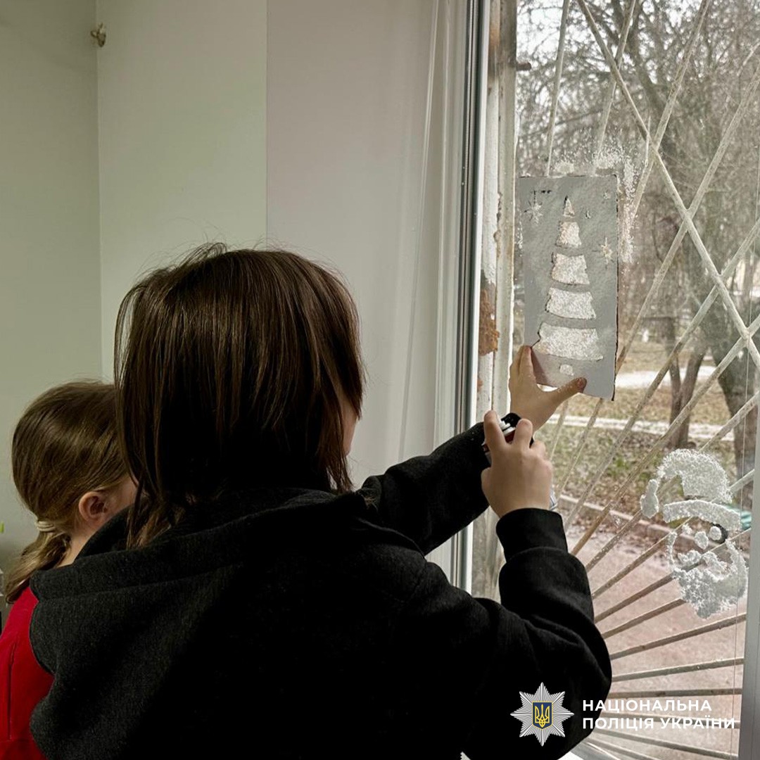 Акція «Різдвяні вікна України»