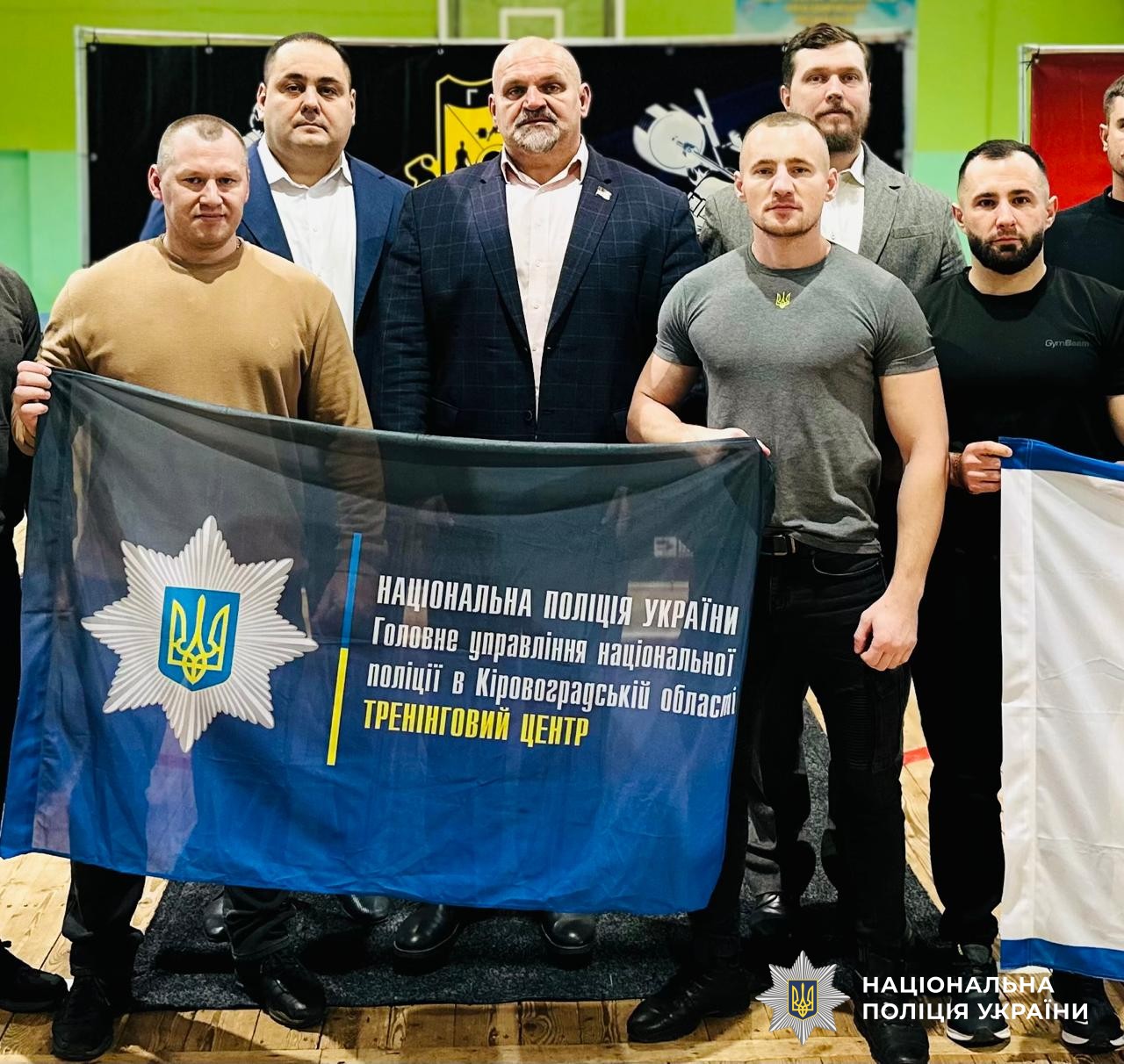 Учасники заходу