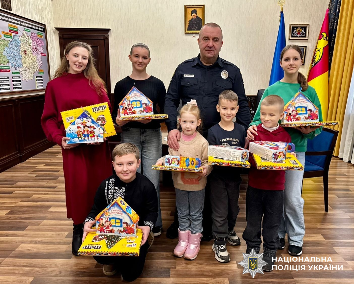 Учасники заходу