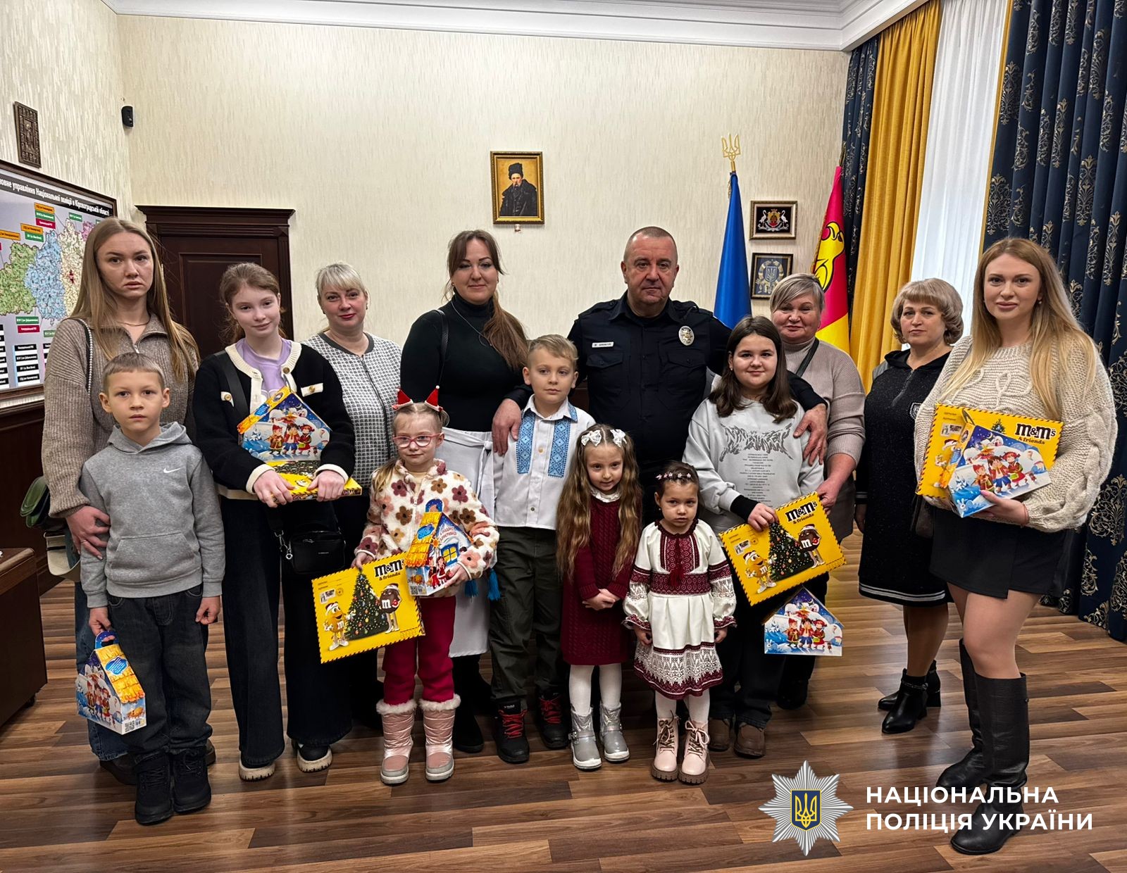 Учасники заходу