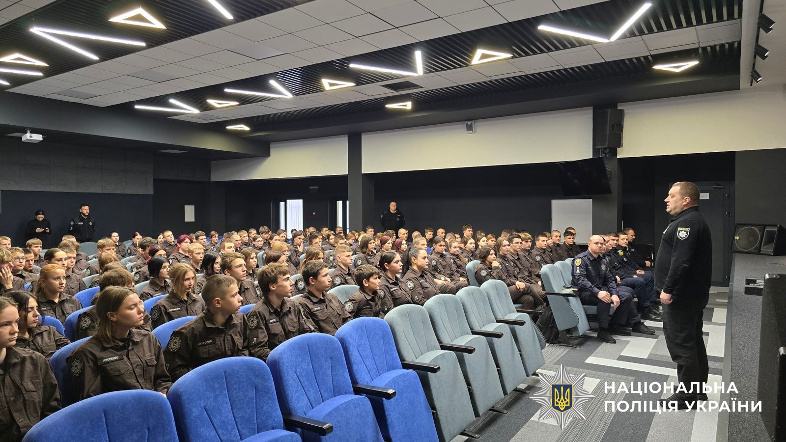 Учасники заходу