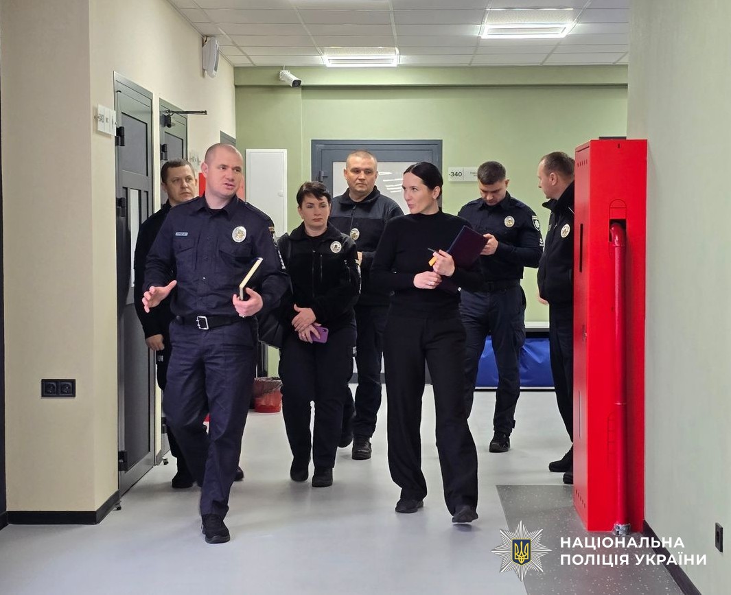 Учасники заходу