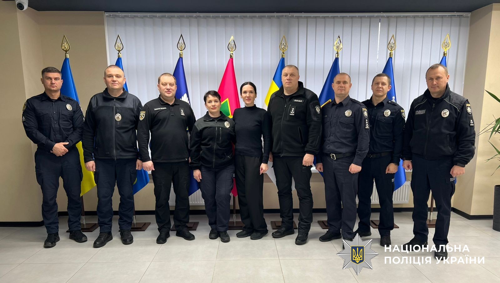 Учасники заходу