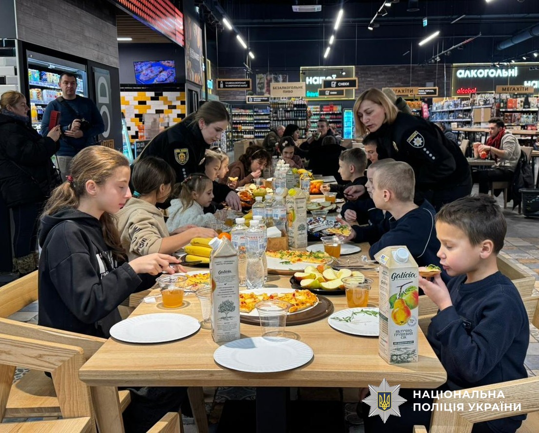 Учасники заходу