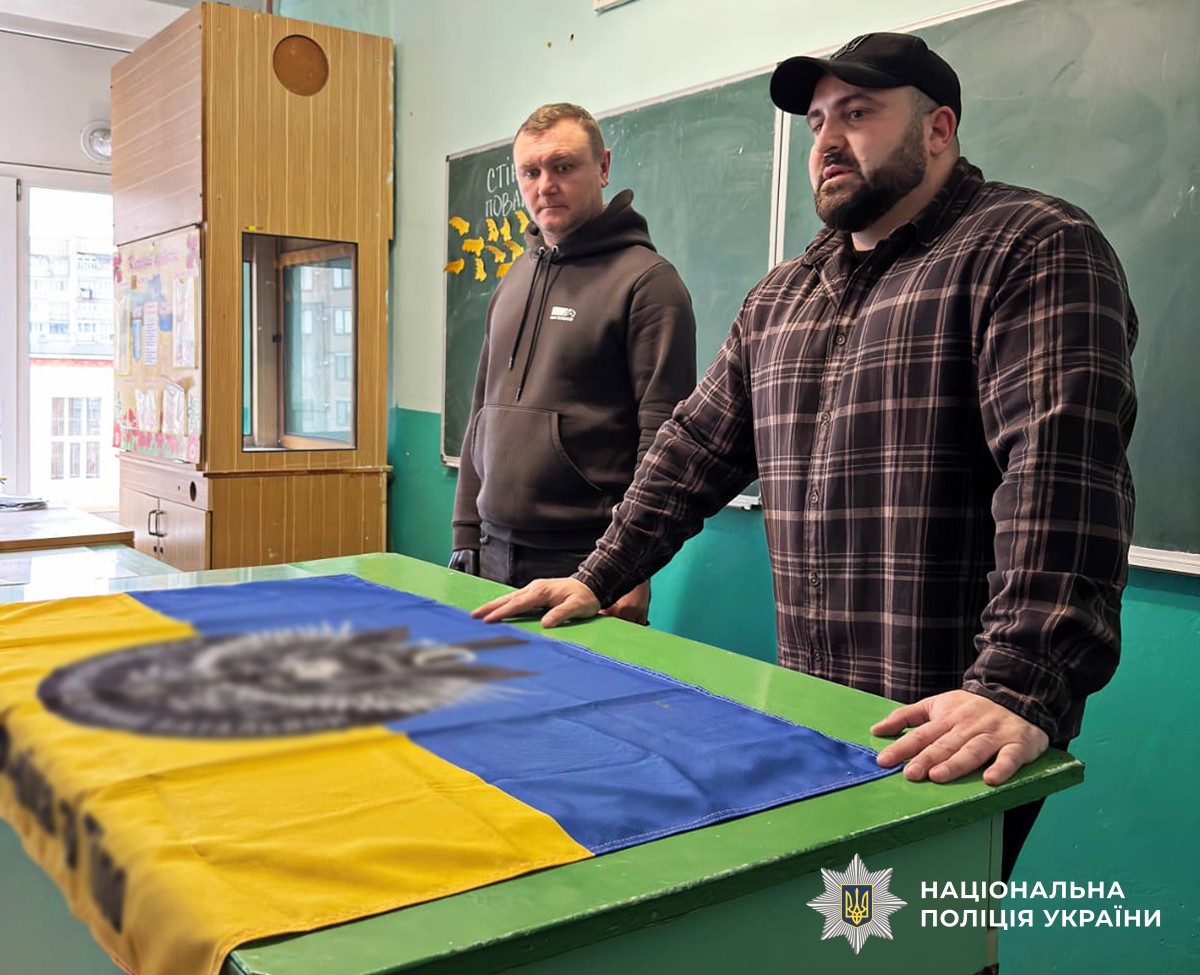 ветерани війни проводять заняття