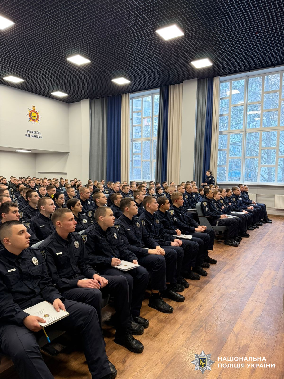 Учасники заходу