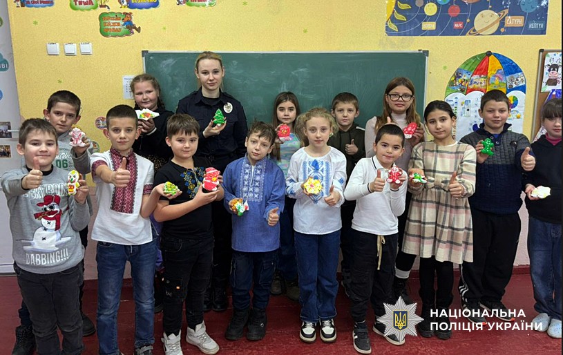 Спільне фото