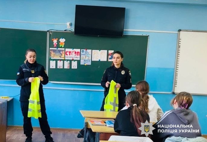 Робота з дітьми працівників служби освітньої безпеки