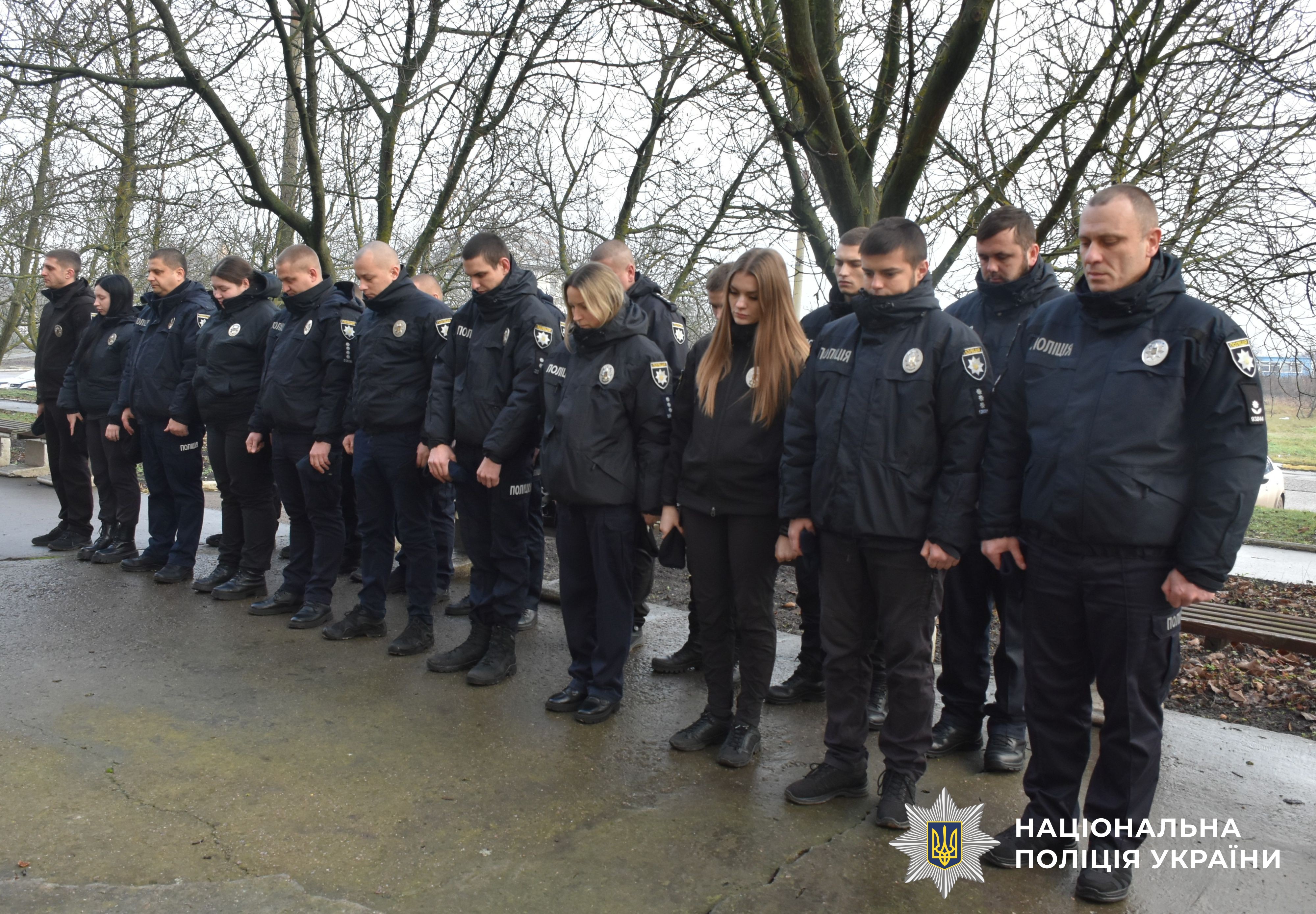 Працівники поліції