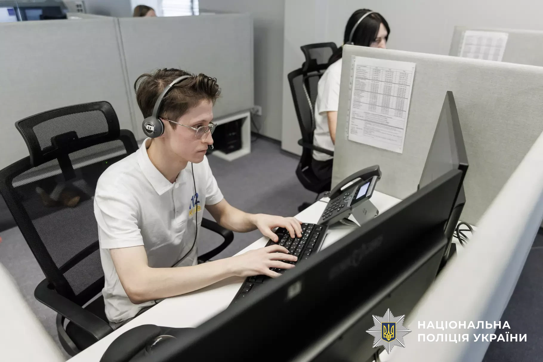 Застосунок 112 Ukraine - альтернативний спосіб виклику екстрених служб без мобільного зв'язку