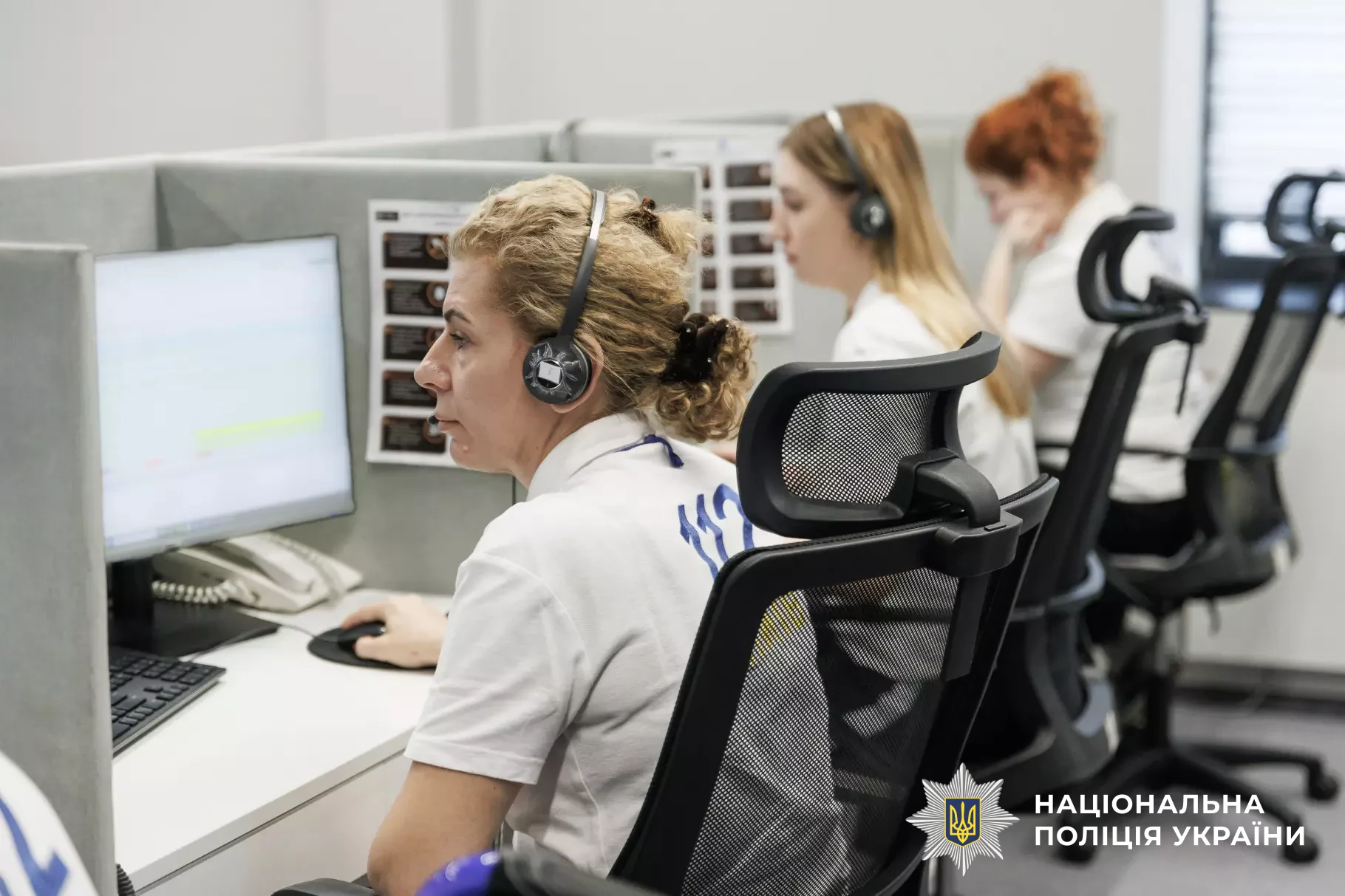 Застосунок 112 Ukraine - альтернативний спосіб виклику екстрених служб без мобільного зв'язку