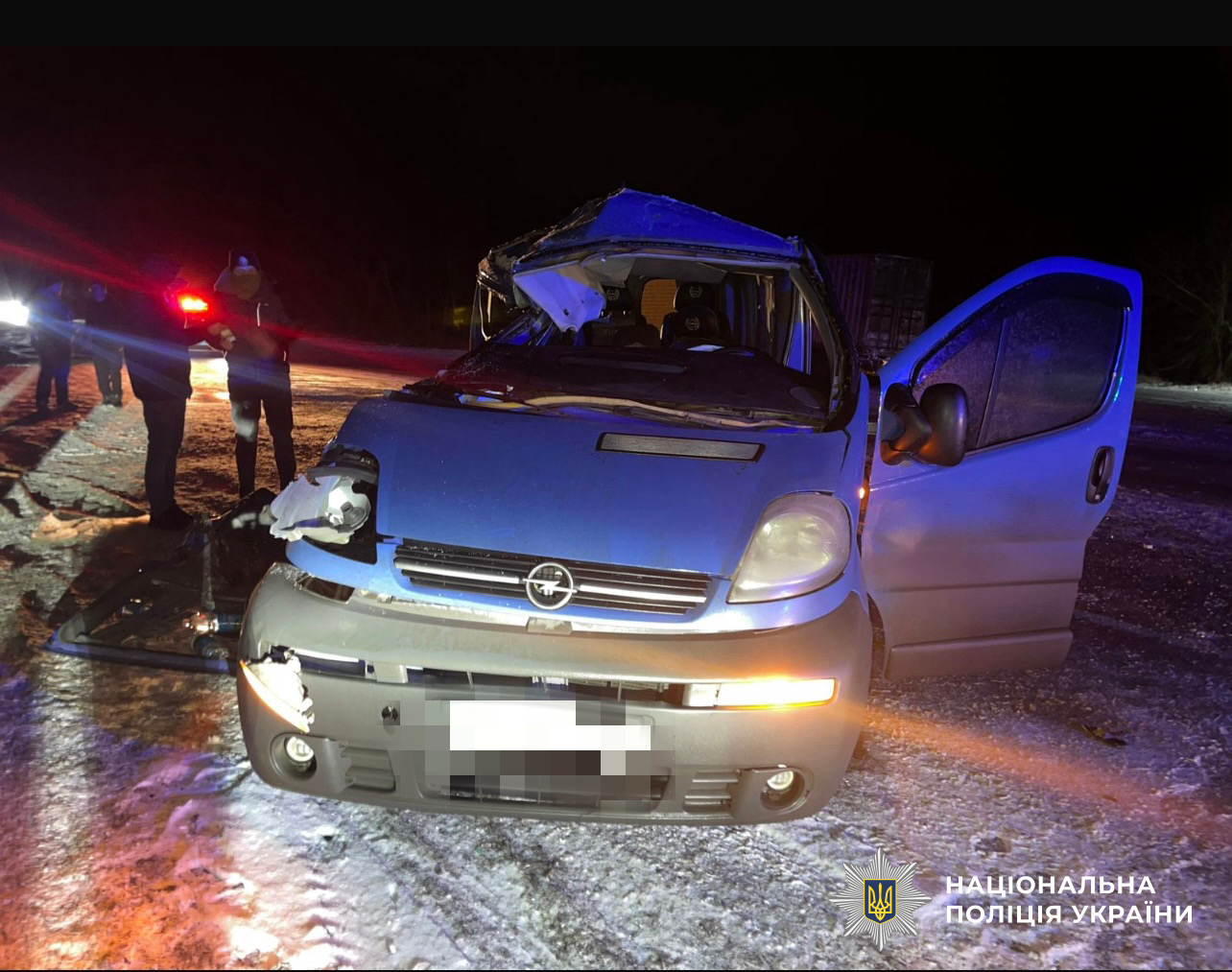 Пошкоджений автомобіль на місці ДТП