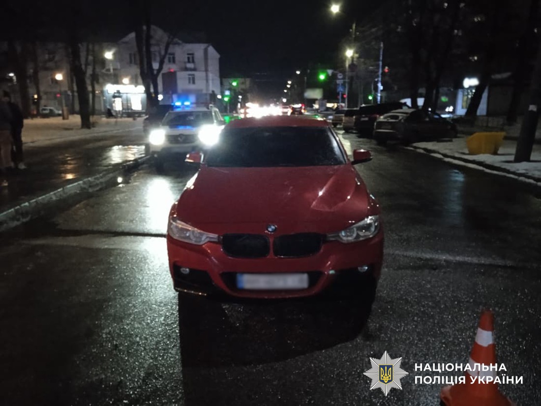 Автомобіль - учасник ДТП на дорозі