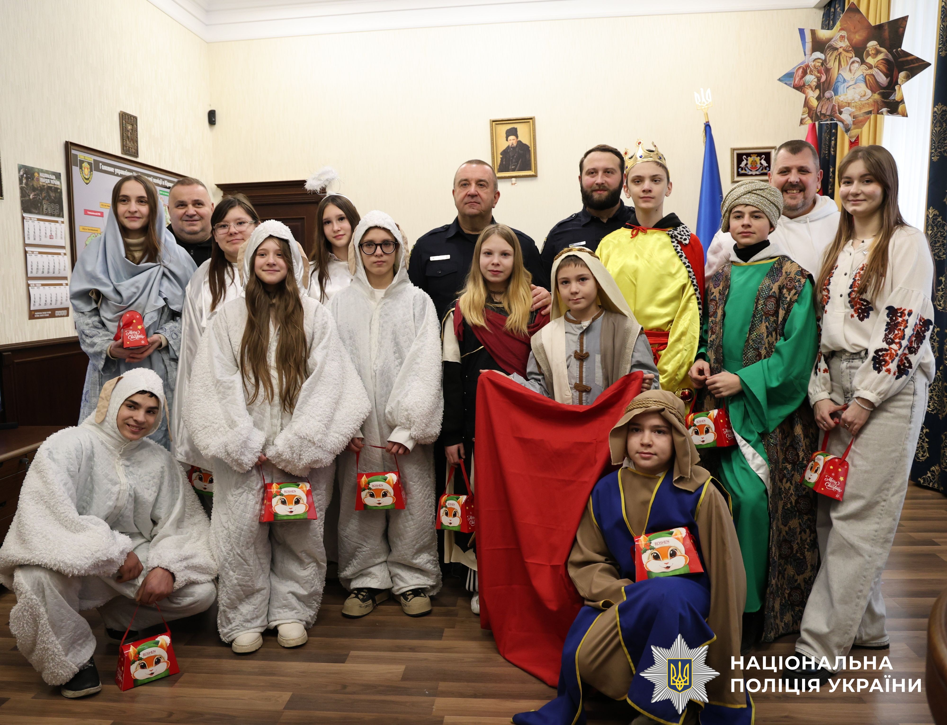 Учасники заходу