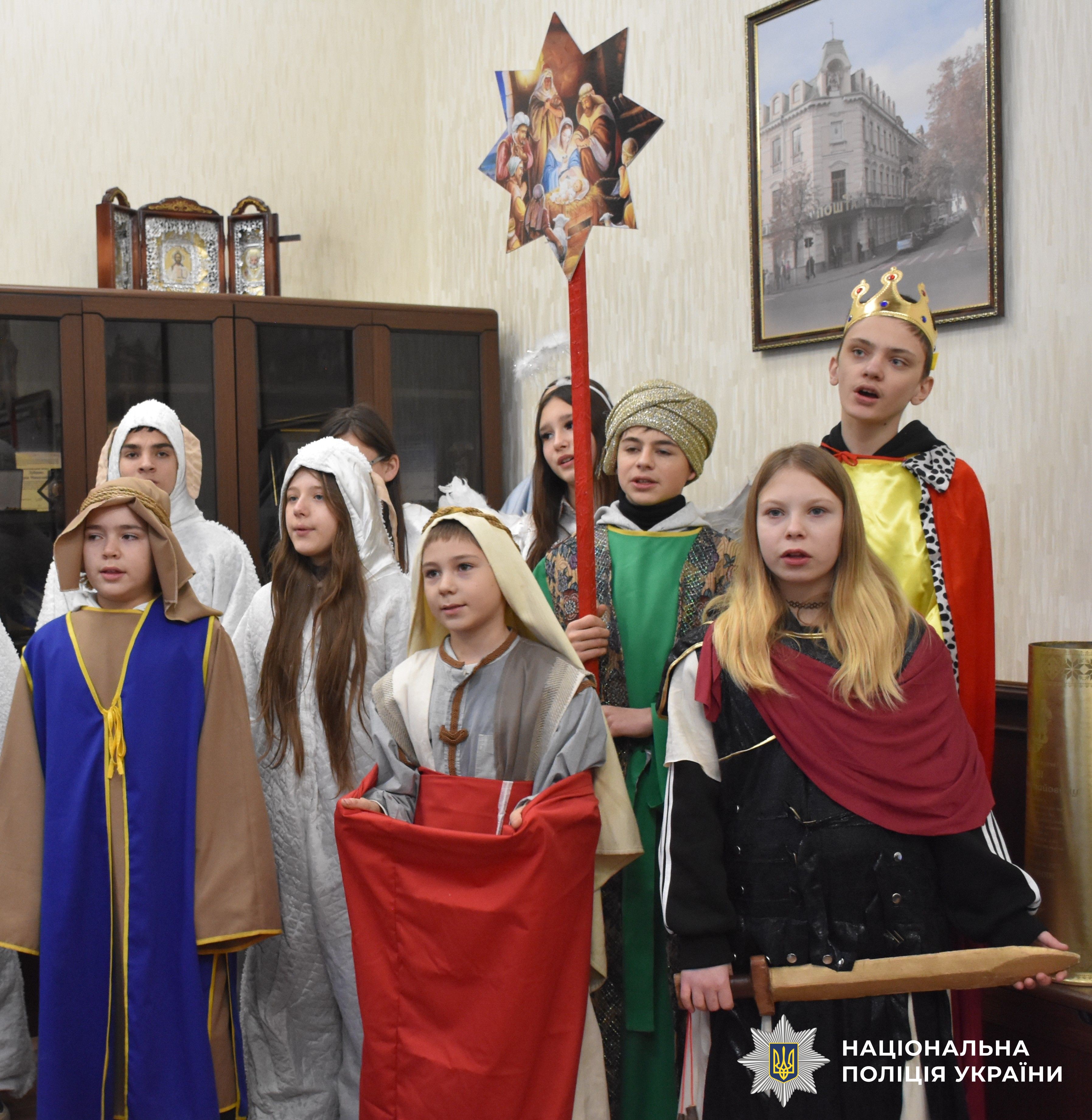 Учасники заходу