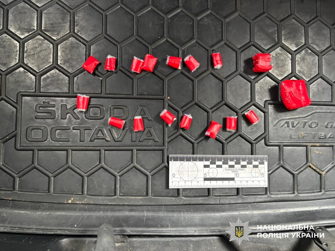 зіп-ракети з наркотичною речовиною