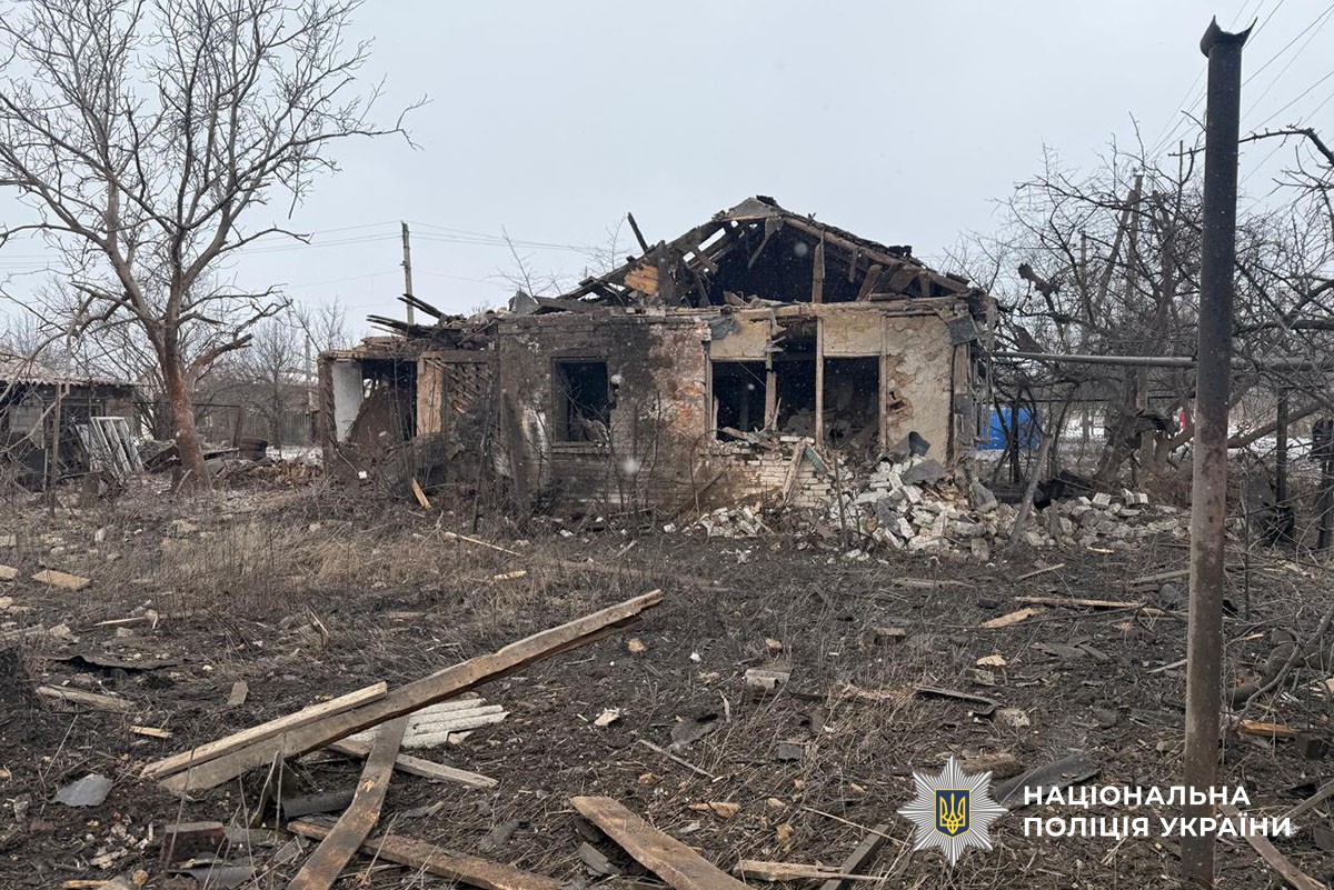 Зруйнований будинок